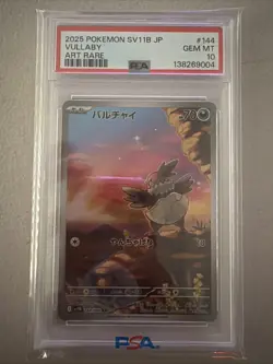 2025 POKEMON JPN SV11B-BLACK BOLT ART RARE #144 VULLABY PSA 10 - Image 1