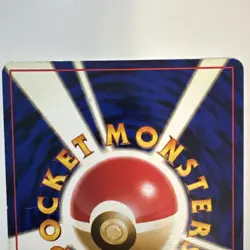 Pokemon TCG Pinsir No.127 Holo Unlimited Jungle Set Japanese Rare - Image 5