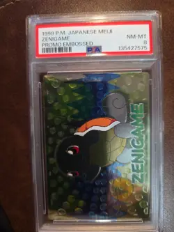 Pokemon 1999 Zenigame Squirtle Embossed Promo Meiji Japanese PSA 8 Rare - Image 1