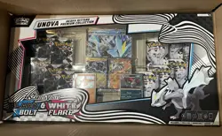 Pokemon TCG: Unova Heavy Hitters Premium Collection, 2-pack (Costco) - Image 1