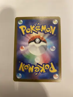 Metal Energy - S10b Pokemon Go Japanese - Holo - Mint/ Near Mint - Image 2