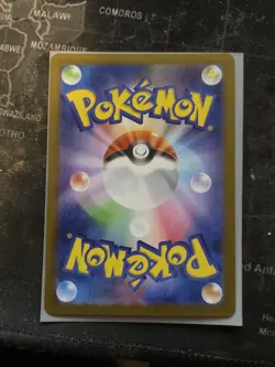 Pokemon TCG Japanese Magneton AR 112/106 Super Electric Breaker - Image 2