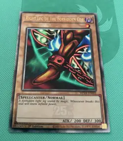 Right Leg of the Forbidden One - MP24-EN002 - QCR - 1st ed - Yu-Gi-Oh! - Image 1