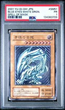 2001 YU-GI-OH! JPN SPELL OF MASK #SM51 BLUE-EYES WHITE DRAGON PSA 1 - Image 1