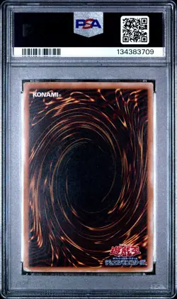 2001 YU-GI-OH! JPN SPELL OF MASK #SM51 BLUE-EYES WHITE DRAGON PSA 1 - Image 2