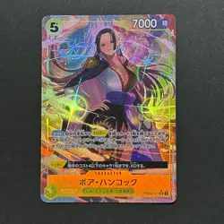 S4315 Boa Hancock PRB02-017 SR Parallel Japanese One Piece The Best Vol.2 J3 - Image 1