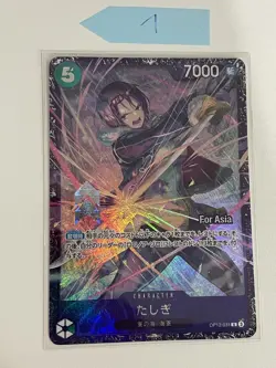Set of 4 Tashigi OP12-031 "For Asia" Flagship battle Best 8 Prize - ONE PIECE NM - Image 3