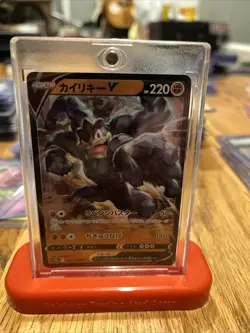 Machamp V 071/172 RR s12a VSTAR Universe Japanese Pokemon Card *Mint* - Image 1