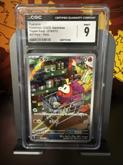 CGC Mint 9 Fuecoco 078/073 AR Art Rare Triple Beat sv1a Pokemon Card - Image 1