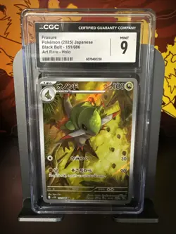 CGC Mint 9 Fraxure 151/086 AR Art Rare Black Bolt sv11B Pokemon Card - Image 1