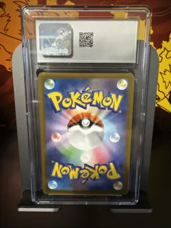 CGC Mint 9 Fraxure 151/086 AR Art Rare Black Bolt sv11B Pokemon Card - Image 2