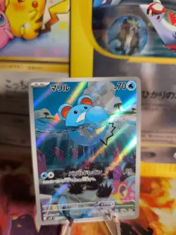 Pokemon Karte Card Holo Marill Snow Hazard Fullart AR Rare japanese - Image 1