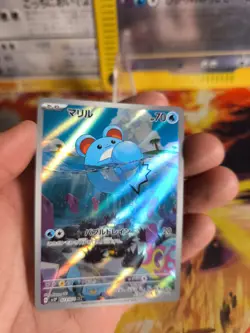 Pokemon Karte Card Holo Marill Snow Hazard Fullart AR Rare japanese - Image 2