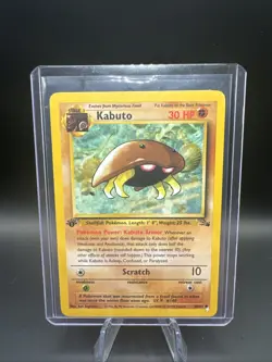 Pokemon TCG Kabuto Fossil Card 50/62 Regular Common 1st Edition - Image 1