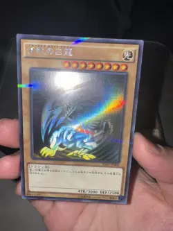 2*NM Blue-Eyes White Dragon 20AP-JP000 Ghost Rare Holo Yu-Gi-Oh Card Japanese - Image 3