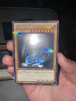 2*NM Blue-Eyes White Dragon 20AP-JP000 Ghost Rare Holo Yu-Gi-Oh Card Japanese - Image 5