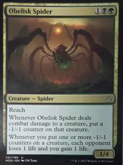 Obelisk Spider Hour of Devastation Regular - Image 1