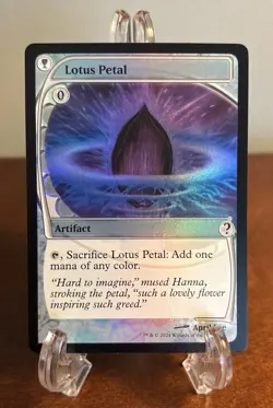 MTG Lotus Petal Future Sight Mystery Booster 2 Foil MB2 NM Magic The Gathering - Image 1