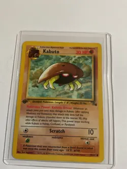 Kabuto HP 50/62 1st Edition Fossil Pokemon TCG Regular - Image 1