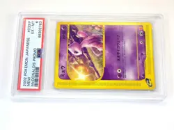 PSA6 Mew 033/P Pokemon Card Japanese Vintage McDonald’s Promo TCG EX MT - Image 3