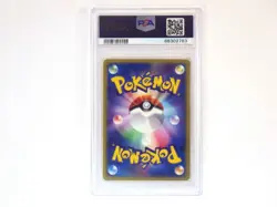 PSA6 Mew 033/P Pokemon Card Japanese Vintage McDonald’s Promo TCG EX MT - Image 5