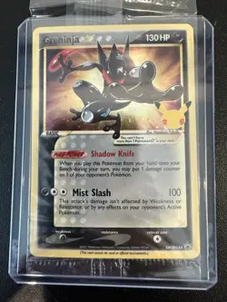 Pokemon TCG Greninja Gold Star SWSH144 Celebrations Black Star Promo Card Sealed - Image 1