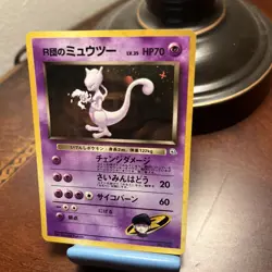 1999 Pokemon Japanese Rocket's Mewtwo No. 150 Holo Gym 2 Halo bleed - Image 3