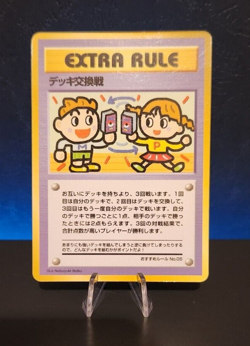 Pokemon Extra Rule No.5 - Deck Exchange - Japanese Vending Series NM - Image 1