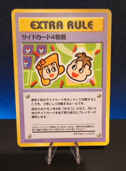 Pokemon Extra Rule 4 Prize Battle Japanese Vending Series 3 NM - Image 1