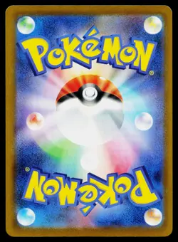 Iono's Bellibolt ex 057/193 holo Double Rare MEGA Dream ex Pokemon Japanese NM - Image 2