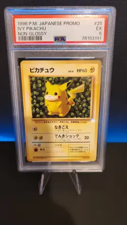 Pokemon Ivy Pikachu Japanese Promo Non Glossy 1996 PSA 5 - Image 1