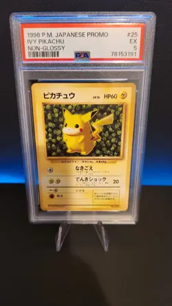Pokemon Ivy Pikachu Japanese Promo Non Glossy 1996 PSA 5 - Image 2