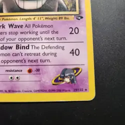 2000 Sabrina's Gengar 29/132 - Gym Challenge Non-Holo Rare - Pokemon TCG - MP - Image 3