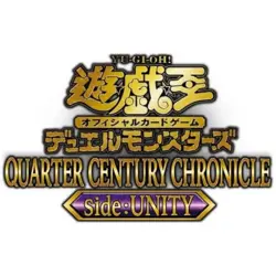 Yu-Gi-Oh! TCG: Quarter Century Chronicle Side: UNITY Booster Box - Japanese - Image 4