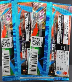 [NEW Sealed pack x 2] Mega Brave Booster Pack Japanese Pokemon Card #0129 - Image 2