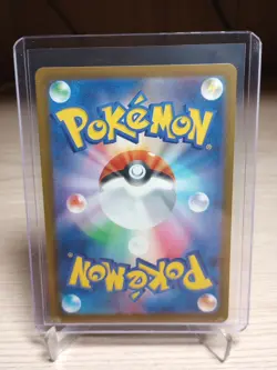 Mega Diancie ex MA 227/193 M2a MEGA Dream ex - Pokemon Card Japanese MEGA - Image 2
