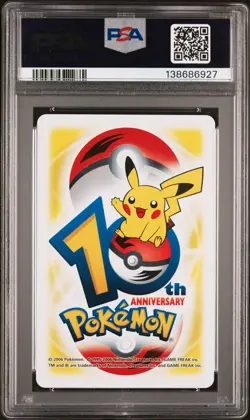 2006 POKEMON CENTER 10TH ANV PLAYING CARDS YELLOW DECK HOOPER/QUAGSIRE PSA 10 - Image 2