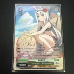 English Weiss Schwarz Azur Lane SP Foil Shimakaze AZL/S119-E036SP Signed Card - Image 1