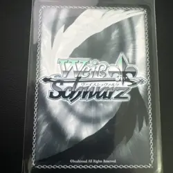 English Weiss Schwarz Azur Lane SP Foil Shimakaze AZL/S119-E036SP Signed Card - Image 3