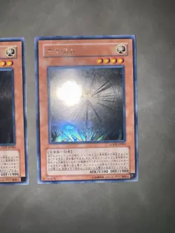 3*NM Honest LODT-JP001 Holographic Rare Ghost YuGiOh Card - Image 2
