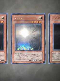 3*NM Honest LODT-JP001 Holographic Rare Ghost YuGiOh Card - Image 3