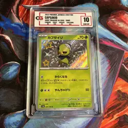 CG 10 Capsakid 207/190 Baby Shiny - Shiny Treasure ex - Pokemon card -SHIPS FAST - Image 1