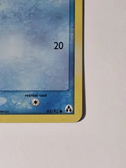 Spheal 65/92 Reverse Holo W/Swirl Stamp Legend Maker - Pokemon Card - LP - Image 2