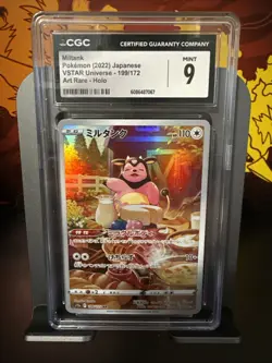 CGC Mint 9 Miltank 199/172 AR Art Rare VSTAR Universe s12a Pokemon Card - Image 1