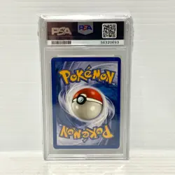 PSA 10 Gastly 57/144 Non Holo - Skyridge - Graded Pokemon Card - Image 2