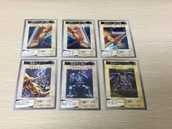 Yu-Gi-Oh! 1998 Japanese Bandai Yugioh cards 6 set card # 39 41 42 20 37 13 - Image 1
