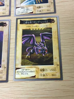 Yu-Gi-Oh! 1998 Japanese Bandai Yugioh cards 6 set card # 39 41 42 20 37 13 - Image 2