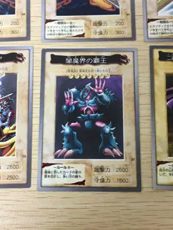 Yu-Gi-Oh! 1998 Japanese Bandai Yugioh cards 6 set card # 39 41 42 20 37 13 - Image 3