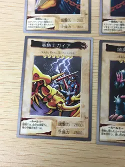 Yu-Gi-Oh! 1998 Japanese Bandai Yugioh cards 6 set card # 39 41 42 20 37 13 - Image 4