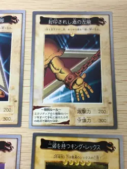 Yu-Gi-Oh! 1998 Japanese Bandai Yugioh cards 6 set card # 39 41 42 20 37 13 - Image 5
